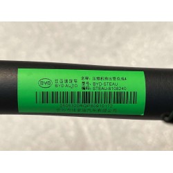 4 de tuyau d'évacuation du compresseur - BYD - 13762009-00