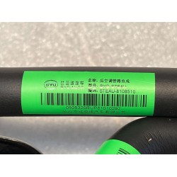 1 de canalisation de climatisation arrière - BYD - 13762005-00