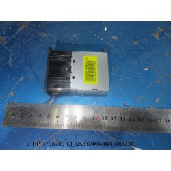 Connecteur de charge USB - BYD - 13761308-00
