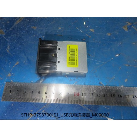 Connecteur de charge USB - BYD - 13761308-00