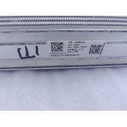 I d'intercooler - BYD - 13758554-00