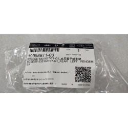 Support d'aile arrière gauche - BYD - 19958971-00