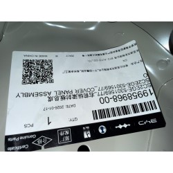 Couvercle de longeron avant droit - BYD - 19958968-00