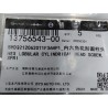 Vis à tête bombée - BYD - 13756543-00