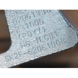 Plaque de base de la charnière supérieure de la porte arrière gauche - BYD - 13756253-00