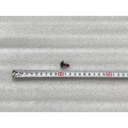 Vis à tête cylindrique bombée à six pans creux - BYD - 13755973-00