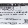 Écrou hexagonal - BYD - 13755972-00