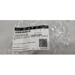 Plaque de support droit du module de face avant - BYD - 19958965-00