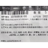 Boulon six pans - BYD - 13755914-00