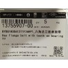 Boulon à bride hexagonale avec dent sur la surface d'appui - BYD - 13755907-00