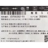 Vis autotaraudeuse - BYD - 13755252-00