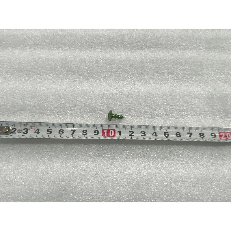 Vis autotaraudeuse - BYD - 13755251-00