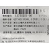 Vis autotaraudeuse - BYD - 13755251-00