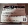 Vis autotaraudeuse - BYD - 13755248-00