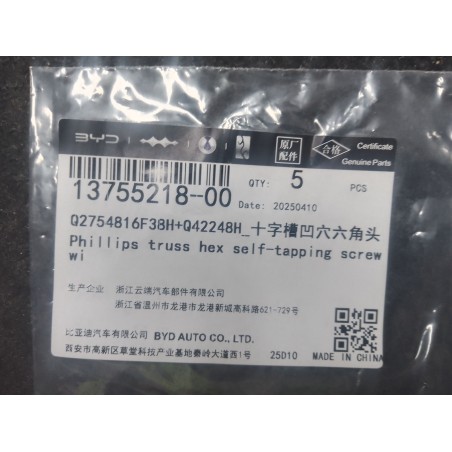 Vis autotaraudeuse - BYD - 13755218-00