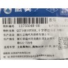 Vis autotaraudeuse - BYD - 13755048-00