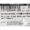 Vis autotaraudeuse - BYD - 13755044-00