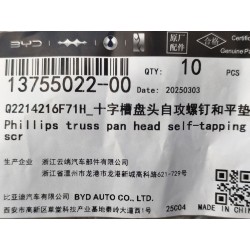 Vis autotaraudeuse - BYD - 13755022-00