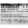 Vis autotaraudeuse - BYD - 13755020-00