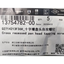 Vis à tôle à tête cylindrique bombée fendue cruciforme - BYD - 13754782-00