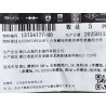 Écrou hexagonal - BYD - 13754777-00