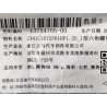 Écrou hexagonal de type 1 - BYD - 13754765-00