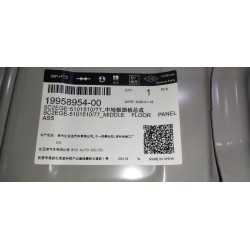 Panneau de plancher central - BYD - 19958954-00