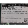 Écrou hexagonal - BYD - 13754740-00