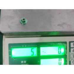 Écrou hexagonal - BYD - 13754740-00
