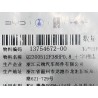 Vis à tête bombée - BYD - 13754672-00