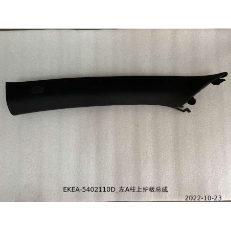 Protection supérieure du pilier A gauche - BYD - 13753991-00