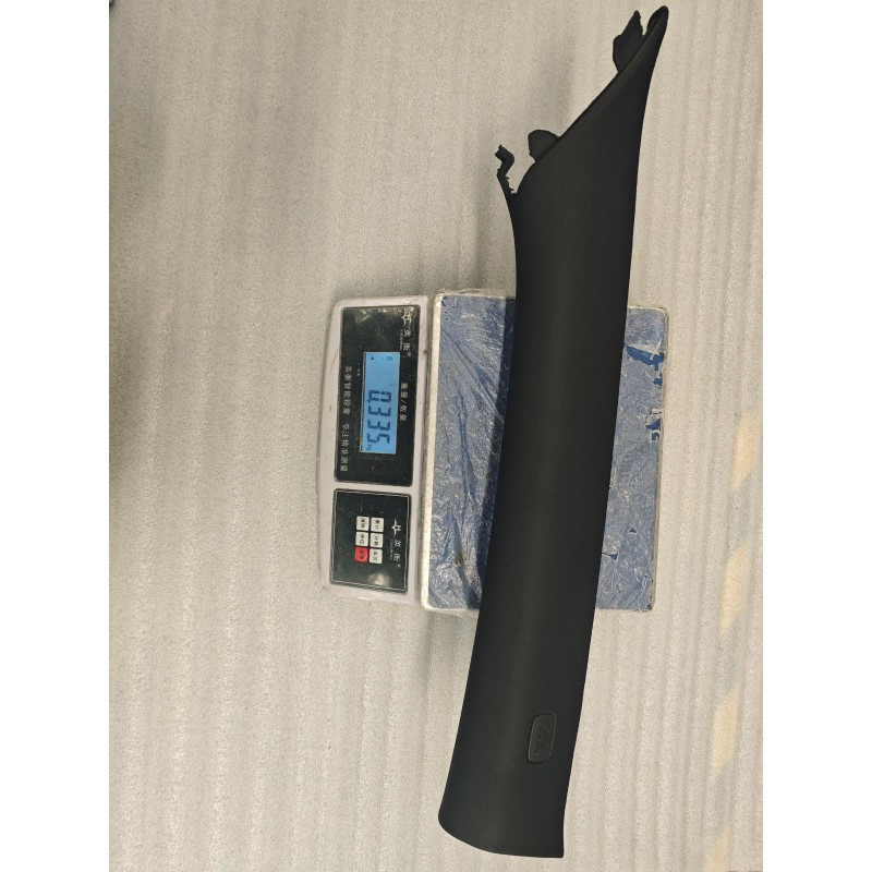 Protection supérieure du pilier A droit - BYD - 13753990-00