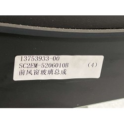 Pare-brise avant - BYD - 13753933-00