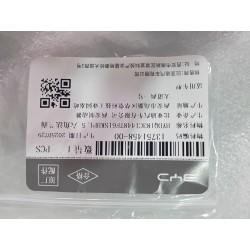 Boulon à embase hexagonale et rondelle plate - BYD - 13751458-00