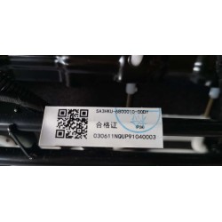 Siège conducteur - Gris - BYD - 13751099-00