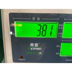 Garde-boue assy., rl - BYD - 13750092-00