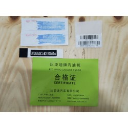 Moteur - BYD - 13749709-00