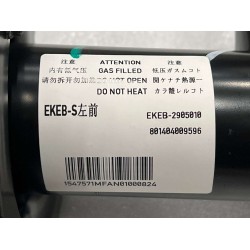 Jambe de force de l'amortisseur avant gauche - BYD - 13748830-00