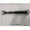 Amortisseur arrière - BYD - 13748824-00