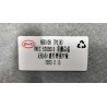 Toit. - BYD - 13748506-00