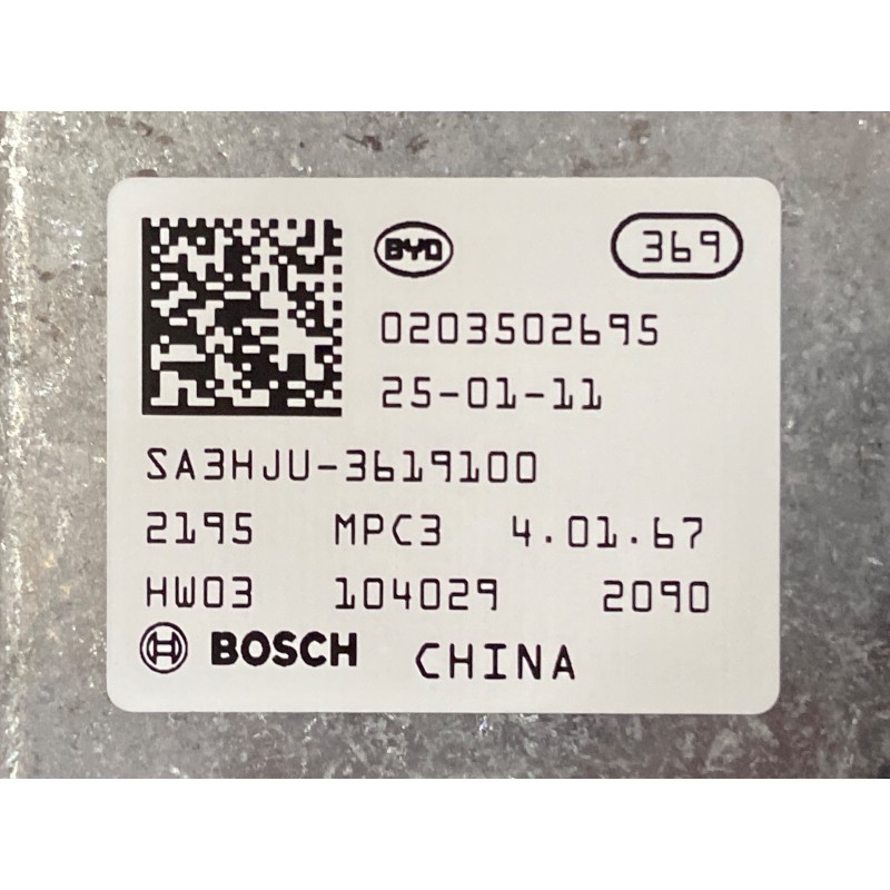 Caméra multifonction - BYD - 13748163-00