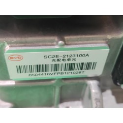 Accessoires auto fabriqués - SC2E-2142700H - Kit de réparation pour l'ensemble d'unité de commande du moteur d'entraînement - BY