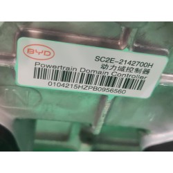 Accessoires auto fabriqués - SC2E-2142700H - Kit de réparation pour l'ensemble d'unité de commande du moteur d'entraînement - BY
