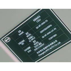 Accessoires auto fabriqués - SC2E-2142700H - Kit de réparation pour l'ensemble d'unité de commande du moteur d'entraînement - BY