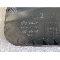 Protection du fil haute tension - BYD - 13743462-00
