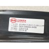 Couvercle du mécanisme de commande de changement de vitesse - Gris - BYD - 13742213-00