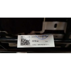 Siège passager avant - Gris - BYD - 13737848-00