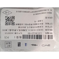 Conduite d'aspiration de compresseur 1 - M00666 - BYD - 13736123-00