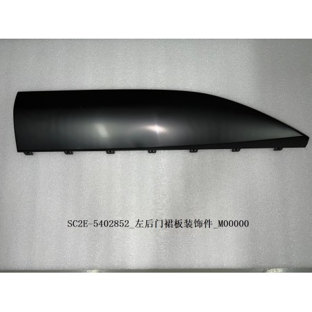 Garniture du panneau de jupe de la portière arrière gauche - BYD - 13736065-00