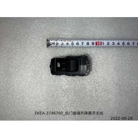 Interrupteurs de lève-vitre arrière - BYD - 13732969-00